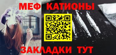 крисы Кулебаки