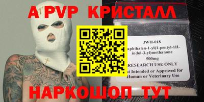 твердый Кумертау