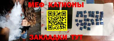 крисы Кулебаки