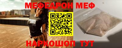 твердый Кумертау