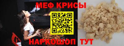 твердый Кумертау