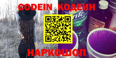 твердый Кумертау