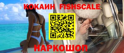 меф VHQ Кунгур