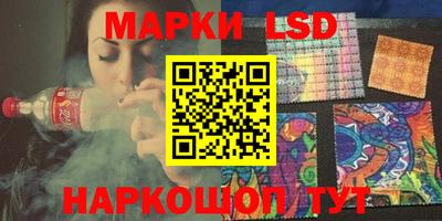 меф VHQ Кунгур