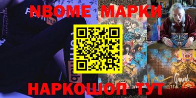 твердый Кумертау