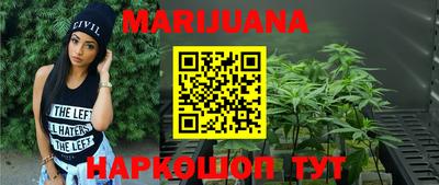 меф VHQ Кунгур