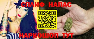 меф VHQ Кунгур