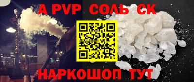 твердый Кумертау