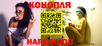 меф VHQ Кунгур