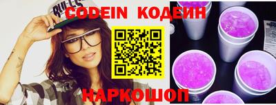 крисы Кулебаки
