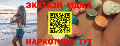 крисы Кулебаки