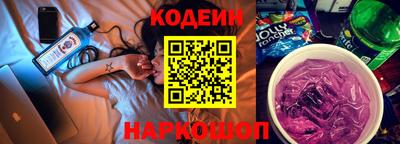меф VHQ Кунгур