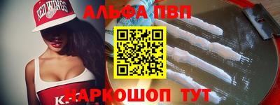 твердый Кумертау
