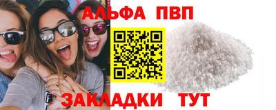 твердый Кумертау