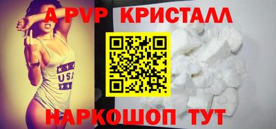 меф VHQ Кунгур