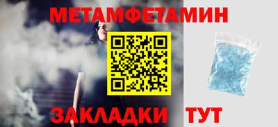 крисы Кулебаки