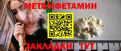 твердый Кумертау