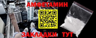 твердый Кумертау