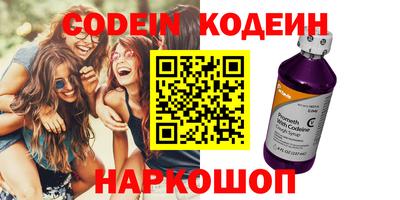 твердый Кумертау