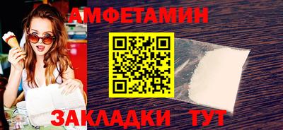 твердый Кумертау