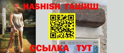 твердый Кумертау