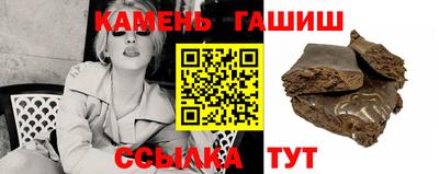 меф VHQ Кунгур