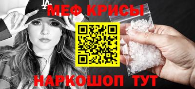 крисы Кулебаки