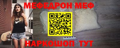 твердый Кумертау